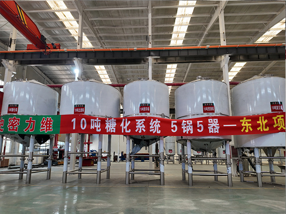 太仆寺精酿啤酒设备厂—5吨五锅五器糖化系统—四川项目