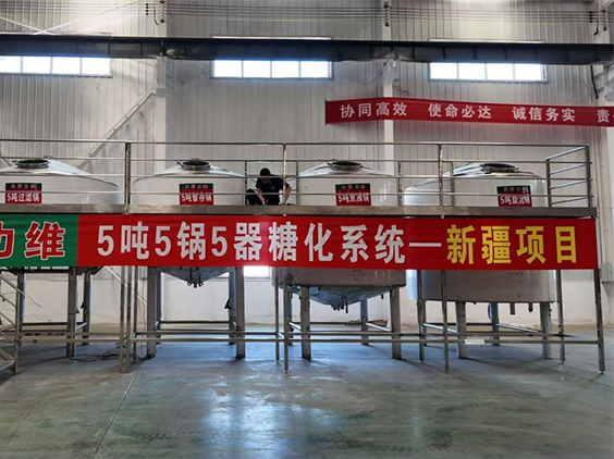 太仆寺精酿啤酒设备厂—5吨精酿啤酒设备—新疆项目